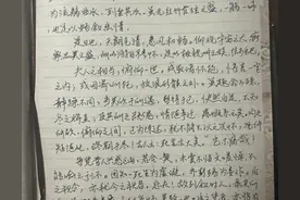 书圣王羲之图片