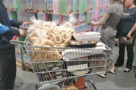 开市客我拿什么爱你图片