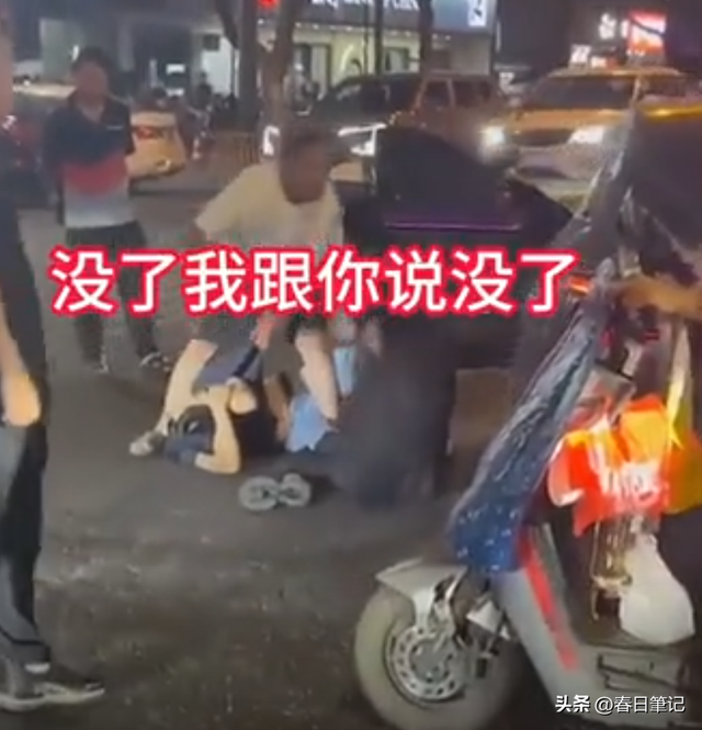 浙江男子暴打情夫后续！猛踹私密处，妻子跪地求饶，犯致命性错误