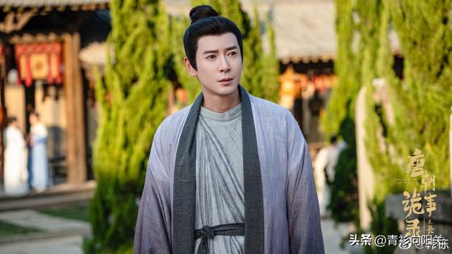 《唐朝诡事录3》他演男宠出圈，曾因太帅被导演带进圈，还是学霸
