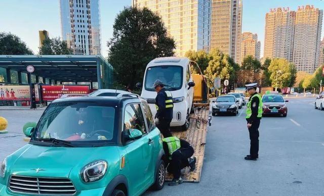 2月1日起	，电动车、三轮车、四轮车上路“3罚4禁”新规！处罚明确