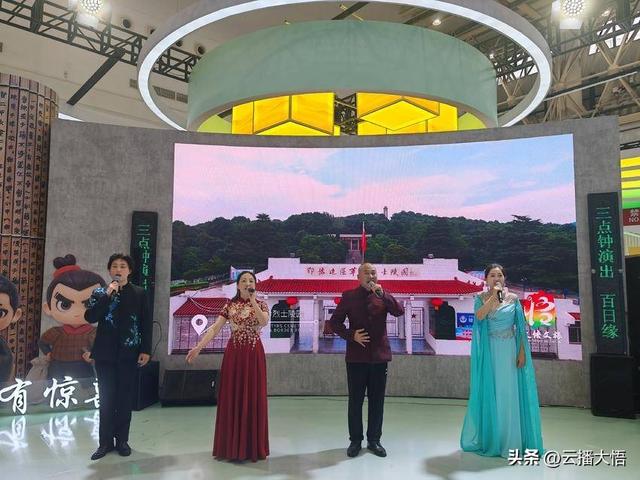 大悟文旅亮相2025年中国文化旅游产业博览会