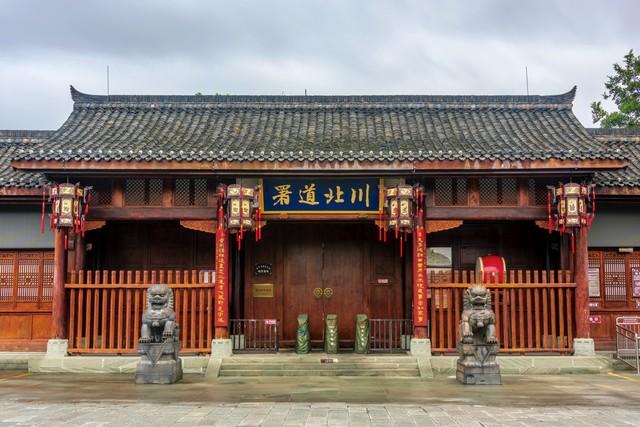 接上 第二章：千年遗韵——历史烟云中的阆苑风华
