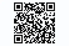 滨州一地发布农村公益性岗位招聘公告图片