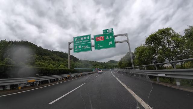 皖浙摩旅二人转——松阳开篇