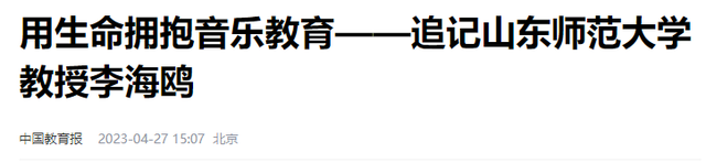 原来这7位歌星已经去世，难怪再也见不到他们唱歌了