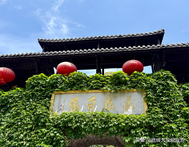 来一趟浙江“小黄果树瀑布”吧，可踏石寻幽，听泉煮诗，探秘原始