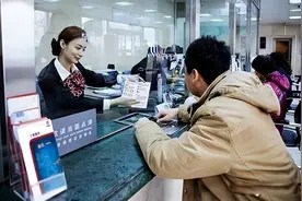 我国存款最安全的3家银行，永远不会倒闭！你知道是哪3家吗？图片