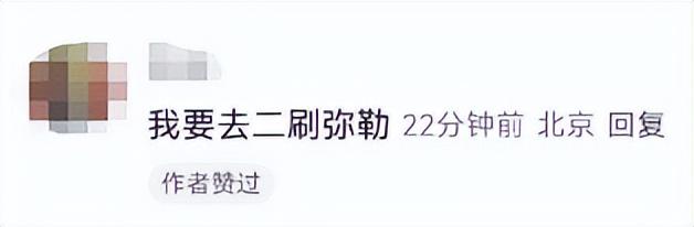 本周六，弥勒有2场大活动！来围观→