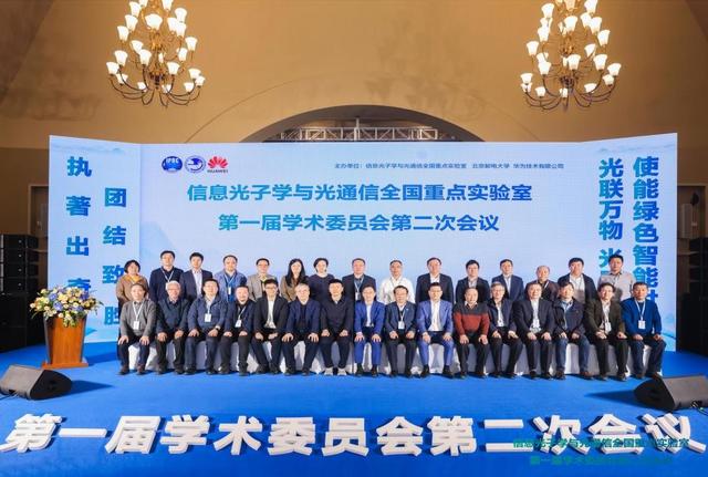 国际首个！北邮自主研发“新芯片”，进驻中国空间站！
