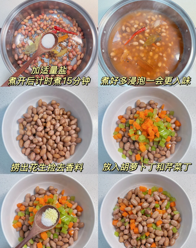 这周末白露，再忙别忘了吃一把它，缓解秋燥，健脾养胃