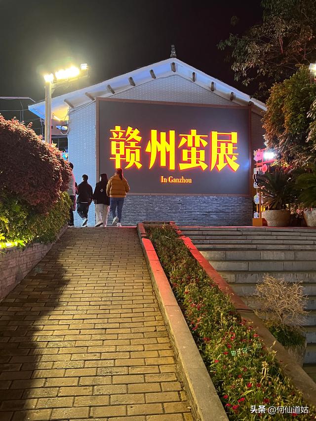 郁孤台，赣州的文化地标