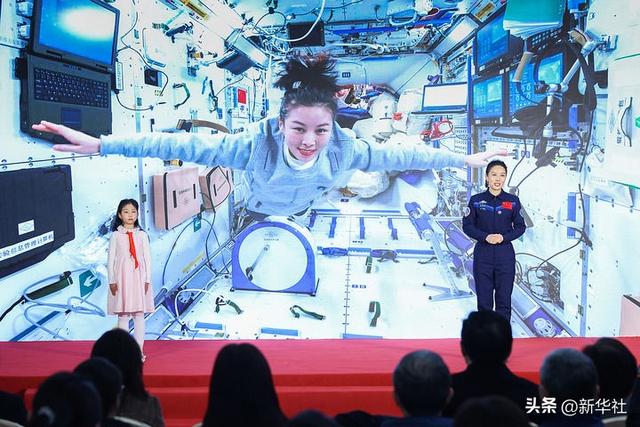 新华社政论｜携手为人类命运共同体撑起辽远发展天空——写在全球妇女峰会即将在北京举行之际