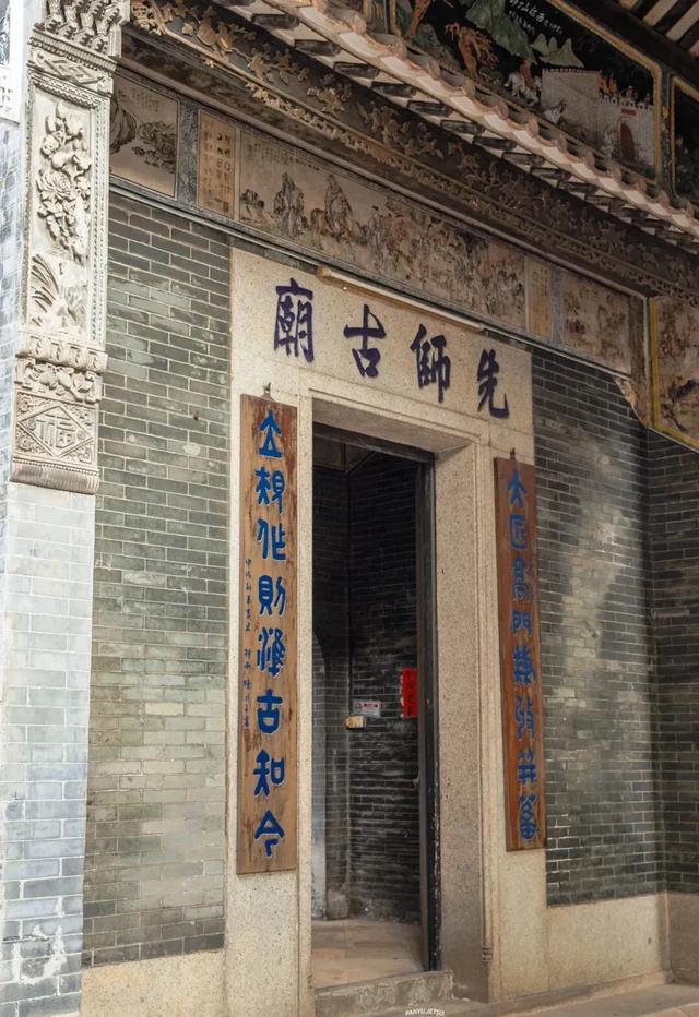 “禺”见好运！番禺这条“鳌”游线路，带你一键解锁小众打卡、非遗体验！