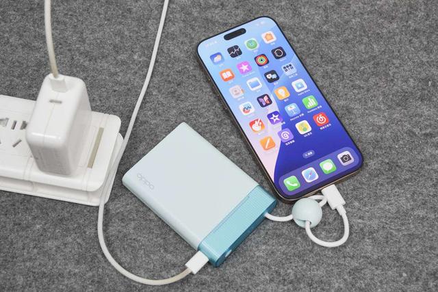 OPhone首选！磁吸 + 多协议 + 轻量三合一！OPPO 22.5W 能量果冻 评测