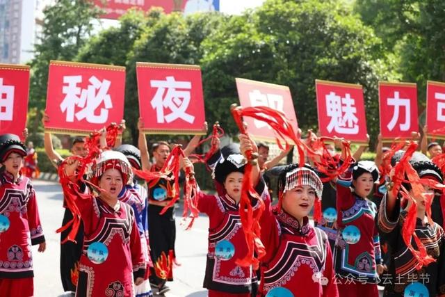 毕节这场大巡游,竟让万人沸腾!