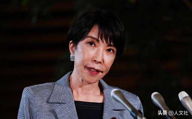 大结局要来？高市开始交代后事	，辞职条件曝光，中国73岁老将出山