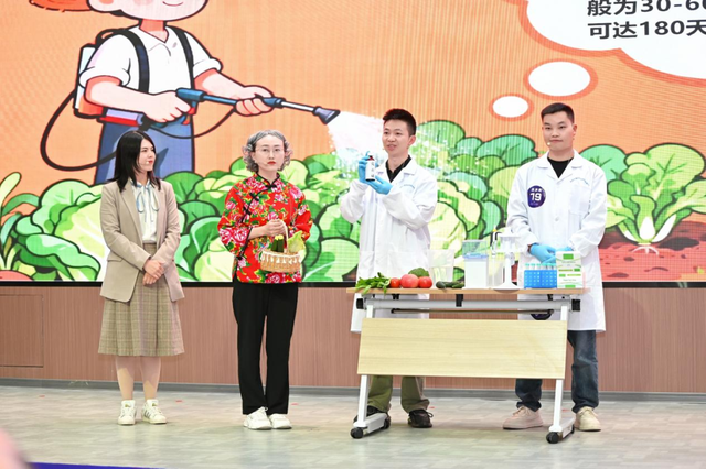 贵阳市市场监督管理局代表队荣获全省科学实验展演汇演赛二等奖！以创新形式传递食品安全科学理念