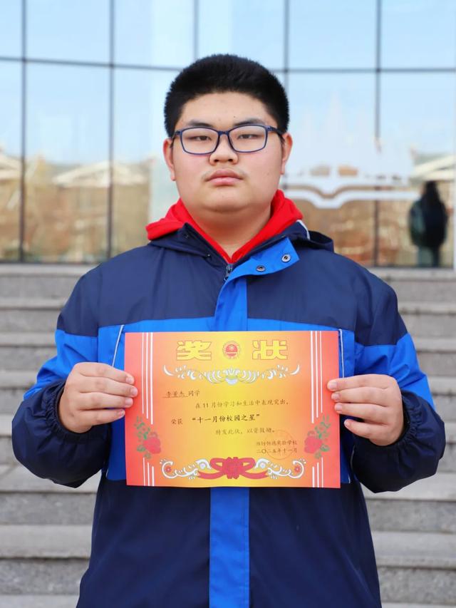 恒星计划 | 从迷茫到坚定的逐梦之旅