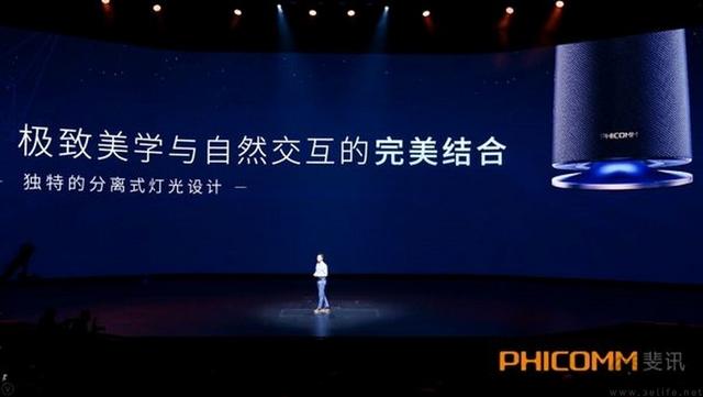 当产品被厂商“抛弃”，用户的“自救权”该如何保证
