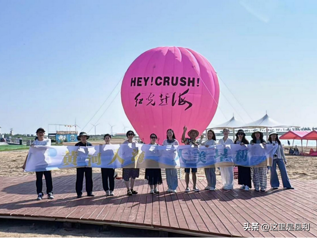 东营好网民·垦利文旅行 | 共赴“黄河入海之约，解锁大美垦利”文旅画卷