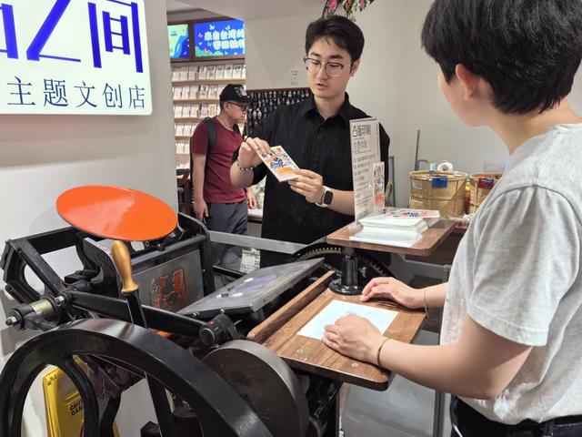 东城特色文创空间，“原”来这么“潮”！