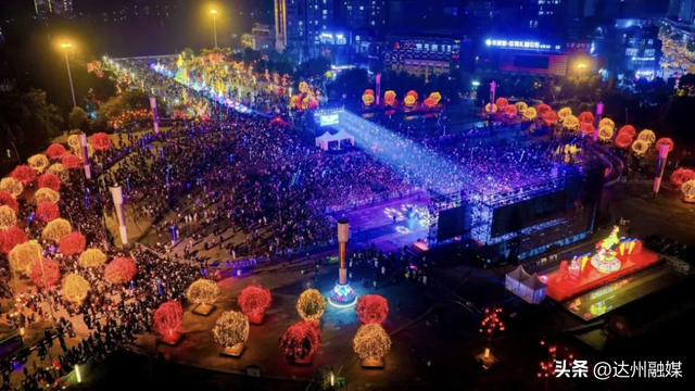 近600万人次！这个春节，达州火了！