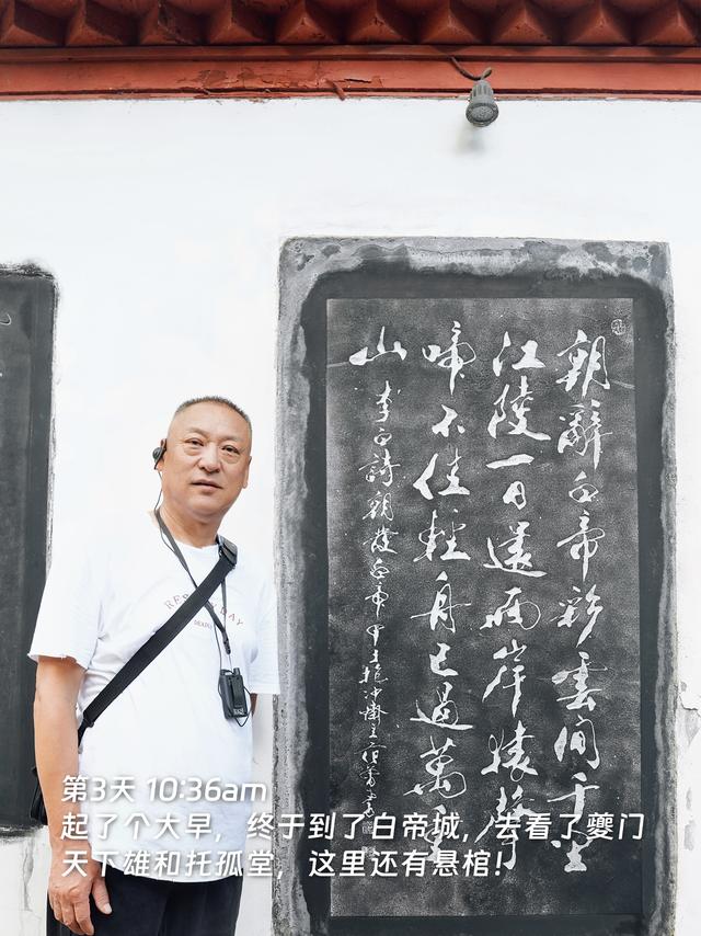 一份送给父亲的退休礼物