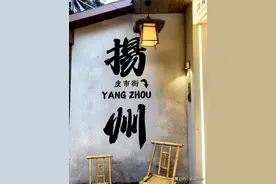 扬州没有攻略，但是听劝一定不踩坑！图片