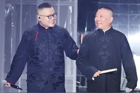 深夜，岳云鹏长文回应演唱会争议图片