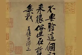 邮政快递的流氓嘴脸图片