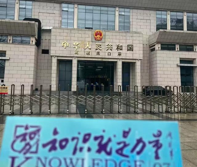 超走心！全网“带着杂志去旅行”打卡精选，藏着中国人的诗意与真知 ｜带着杂志去旅行