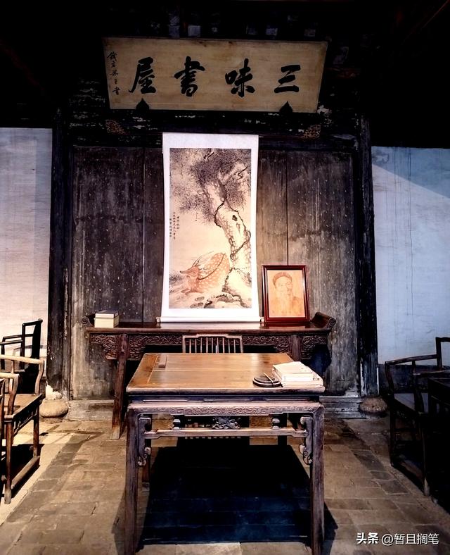 绍兴游记：走近鲁迅，从“百草园”到“三味书屋”