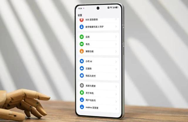 2000以内5款金属中框手机，上手没有廉价的感觉！