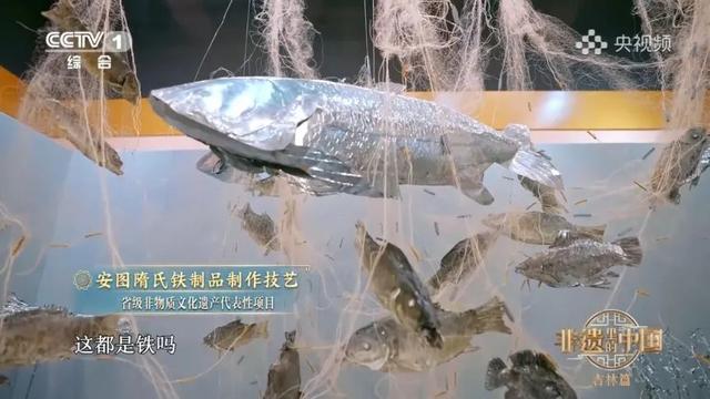 跟着非遗游吉林！3条线路解锁不一样的文化惊喜！