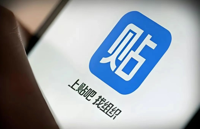 全球中文第一社区，怎么没人玩了？