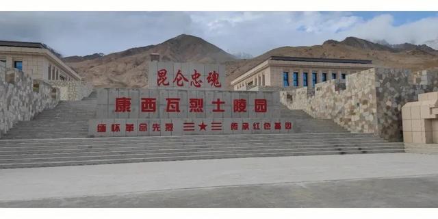 和田出发，最美最惊险自驾路线，13 天 4500 公里昆仑山硬核穿越！