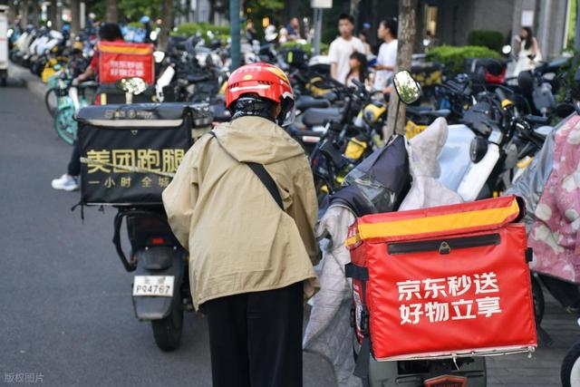 外卖大战史诗级洗牌，美团净利暴跌98%，阿里逆势崛起！