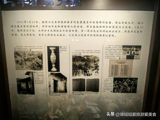 广州地铁直达“国宝一号”：藏在广州闹市古庙，写进中学历史课本