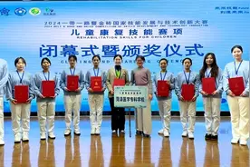 菏泽医学专科学校：以赛促学强本领 倾力打造“人才摇篮”图片