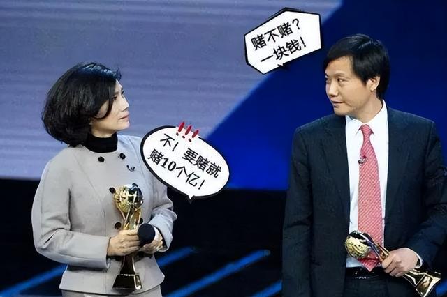50岁正是闯的年纪！受邀观礼阅兵半月后，董明珠还敢约赌雷军吗？