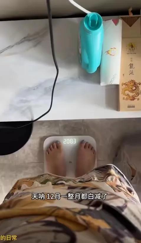 北京250斤女孩逆袭，2张床被睡塌，千斤减肥路，年入百万有啥秘诀