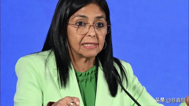 马杜罗万万没想到，副总统1天内对美投降	，几十年经营要白费了？