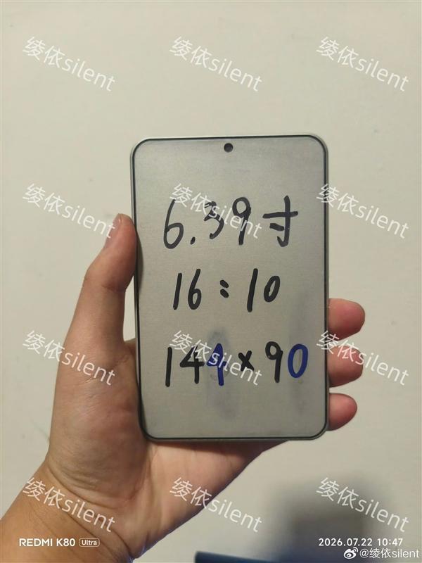 6.3寸阔直屏要进Find？OPPO这步棋，是把“Pura X掰直了”再卖一次