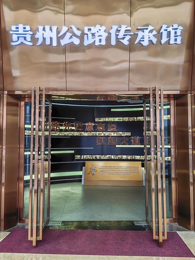 2025夏季西部行02 天空之桥观光服务区