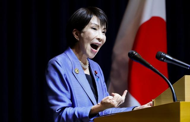 倒计时18天，高市开出辞职条件，中方被催谈话	，日本还有五张底牌