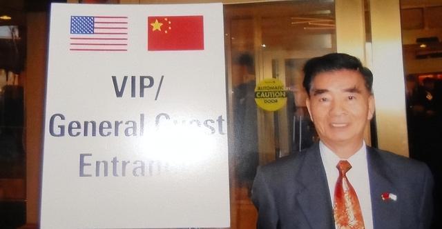 顶级伪装者！美国对华渗透严重，“内鬼	”潜伏我国30年，国家彻查