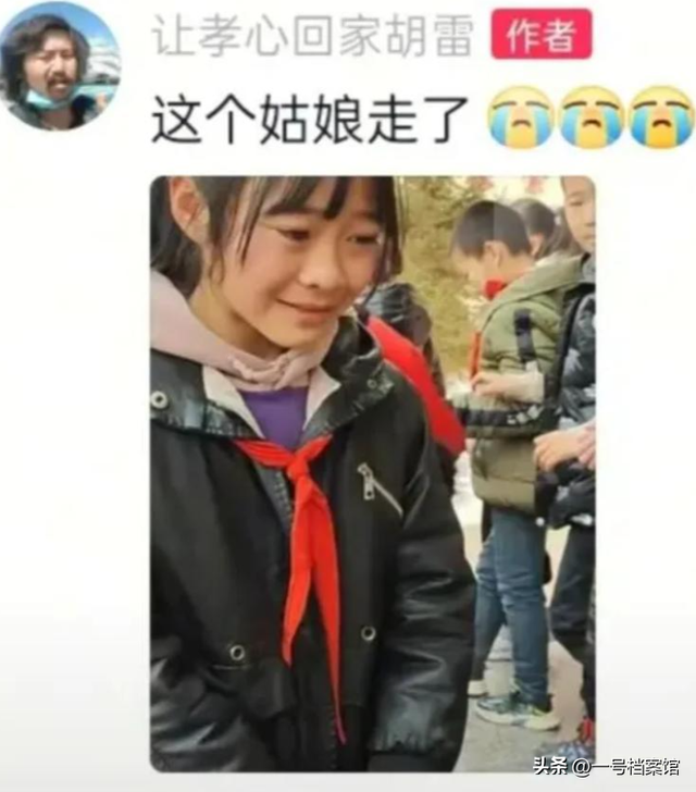 一路走好！不到7天4位名人接连去世，一个走朱媛媛老路 一个13岁