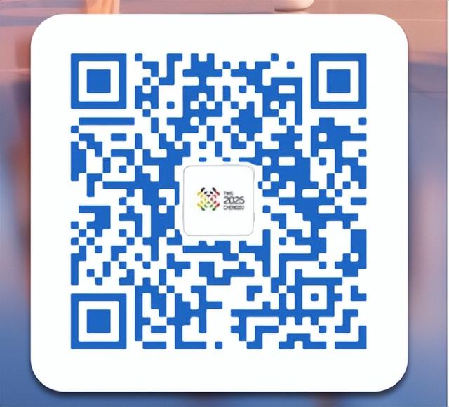 畅游武侯·乐享消费｜文旅消费券+成都世运会“票根+”消费补贴双重福利来袭！