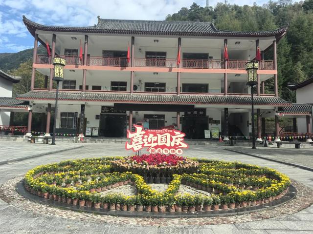 留坝紫柏山为国庆旅游高峰做足准备,共赏绝美秋色
